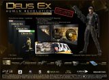 Súťažte o Deus Ex: Human Revolution - Collectors Edition