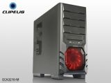 Enermax predstavuje midi-tower PC skrinku Clipeus