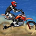 Motocross Outlaw