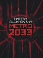 Metro 2033 film v príprave