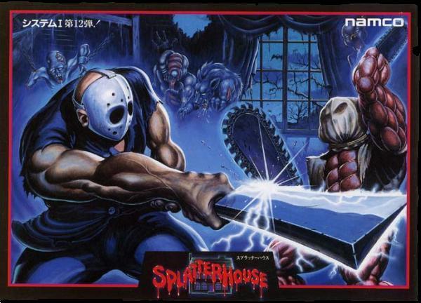 Splatterhouse - brutálny trailer a obrázky