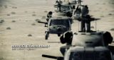 Ace Combat: Assault Horizon - 108th Task Force trailer