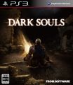 Dark Souls E3 Story trailer vyráža dych