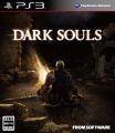 Trio gameplayov z RPG Dark Souls