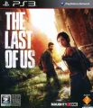 The Last of Us obdrží posledné DLC 