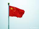 Čína zakázala Kinect