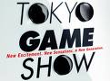 TGS 08: Resident Evil 5, Little Kings Story