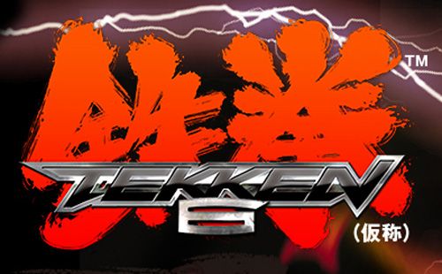 [E3-09] Tekken 6 - dátum vydania EU, trailery