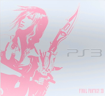 TGS 09: 250GB PS3 Final Fantasy XIII