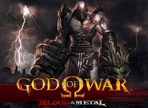 God of War: Blood & Metal EP